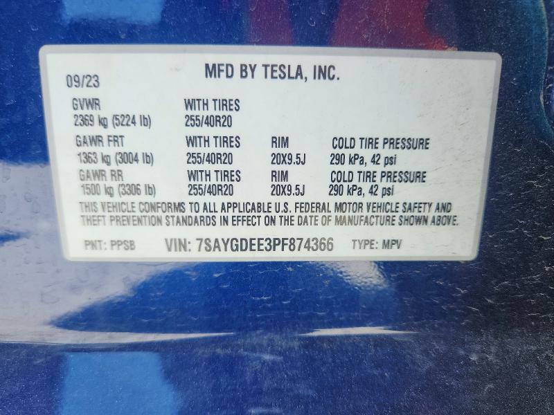 2023 TESLA MODEL Y — Фото 12 из 12