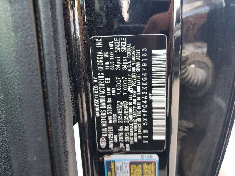 2019 KIA SORENTO L — Фото 13 из 13