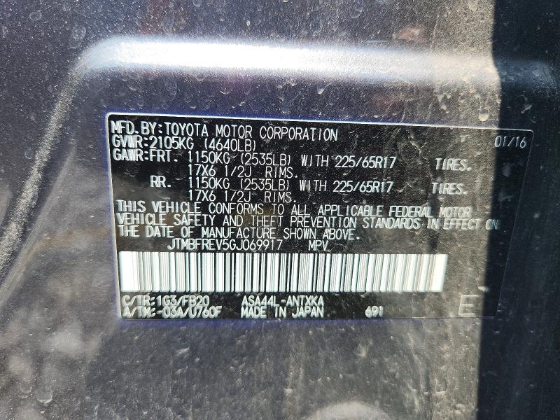 2016 TOYOTA RAV4 LE — Фото 12 из 12