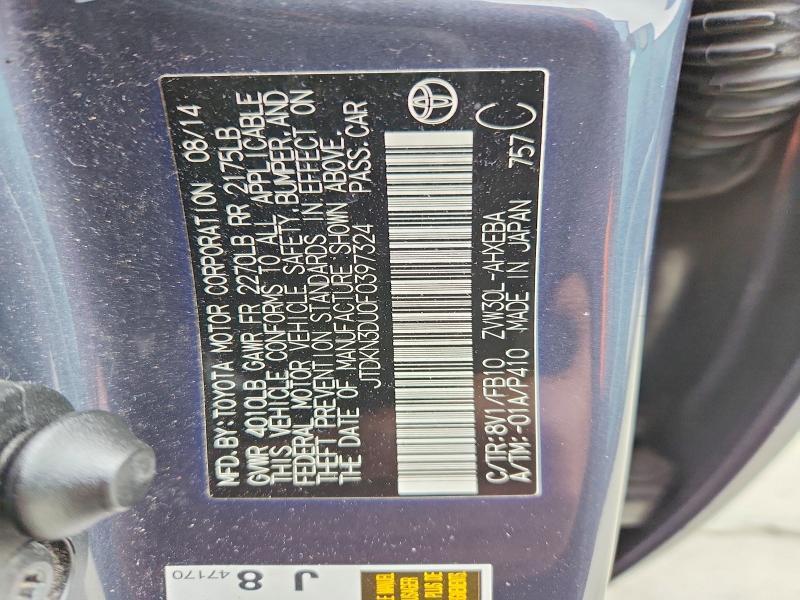 2015 TOYOTA PRIUS TWO — Фото 12 из 12