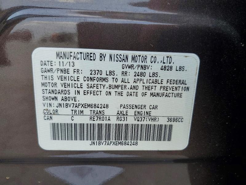 2014 INFINITI Q50 PREMIUM — Фото 12 из 12