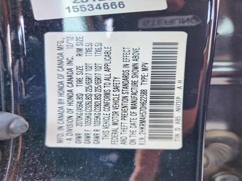 2HKRM4H57DH622588 2013 HONDA CR-V photo no. 12