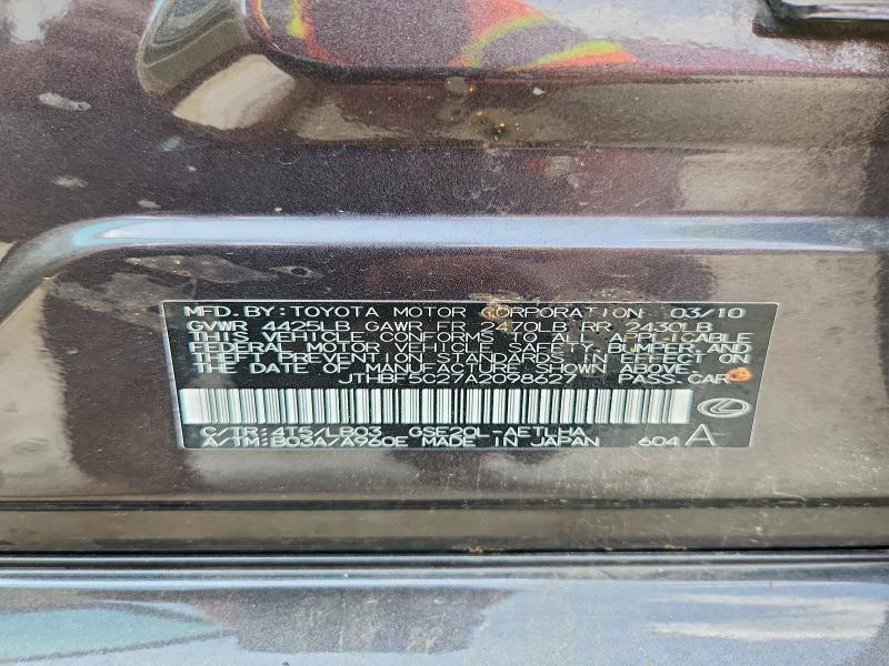 2010 LEXUS IS 250 BASE — Фото 12 из 12