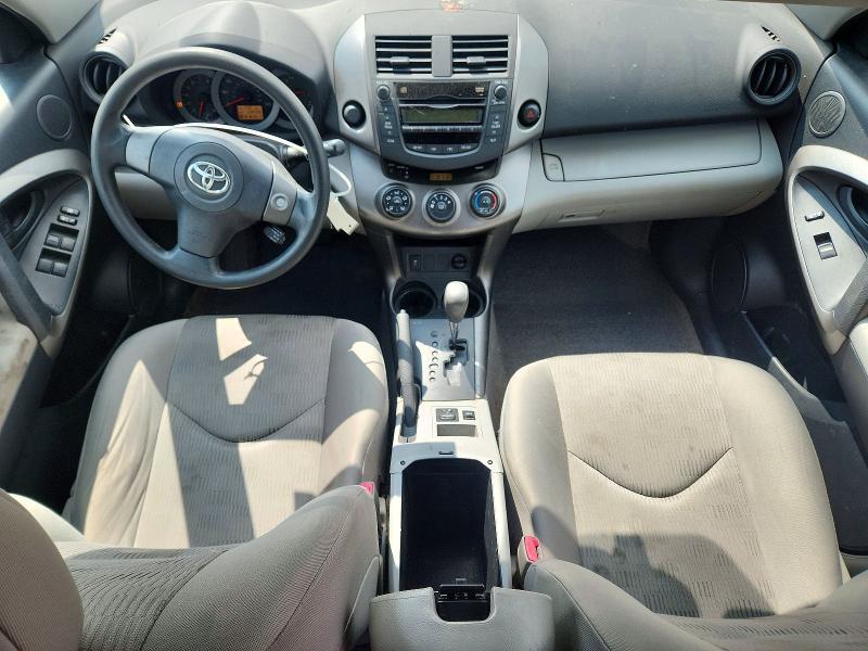 2009 TOYOTA RAV4 BASE — Фото 8 из 13