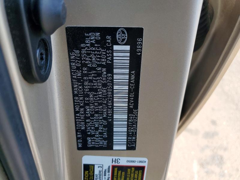 2009 TOYOTA CAMRY BASE — Фото 13 из 13