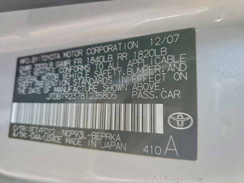 2008 TOYOTA YARIS — Фото 12 из 12