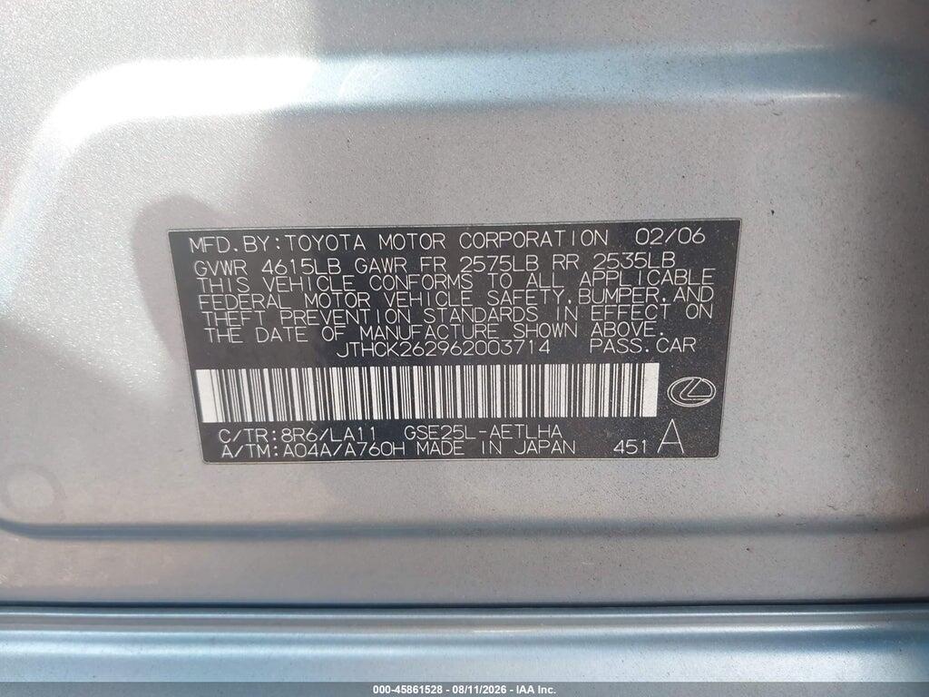 JTHCK262962003714 2006 LEXUS IS 250 photo no. 9