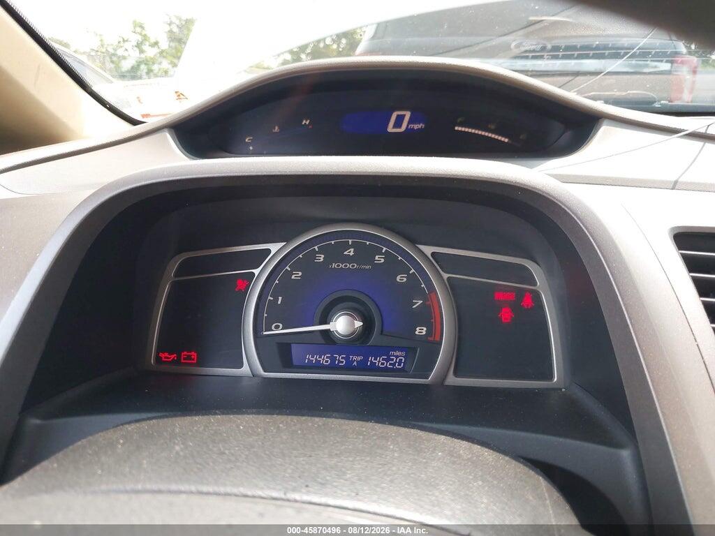 2HGFA15857H505230 2007 HONDA CIVIC photo no. 7