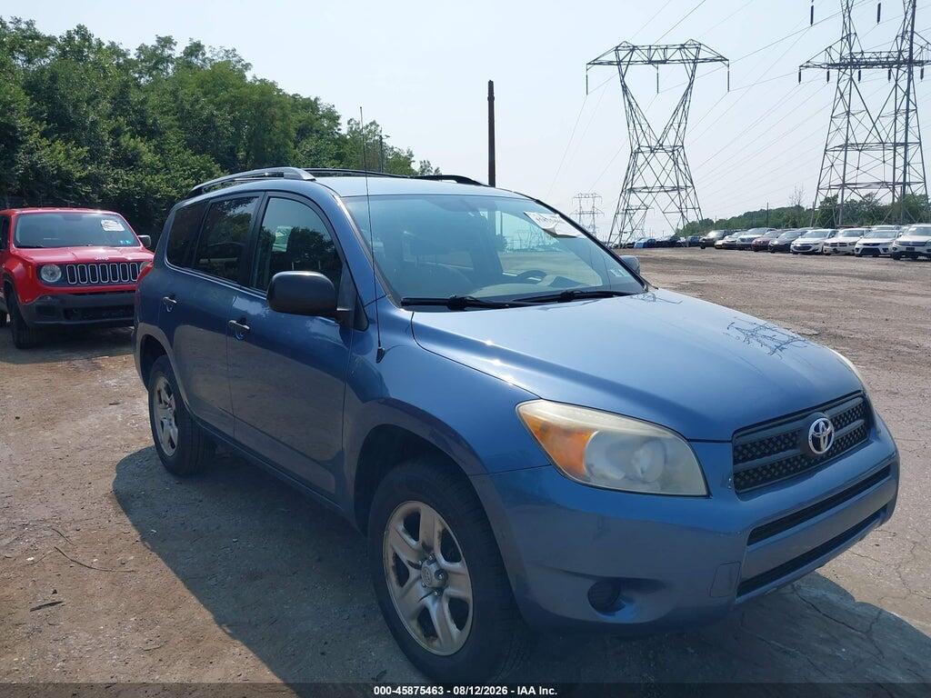 JTMBD35V285191633 2008 TOYOTA RAV4 photo no. 1