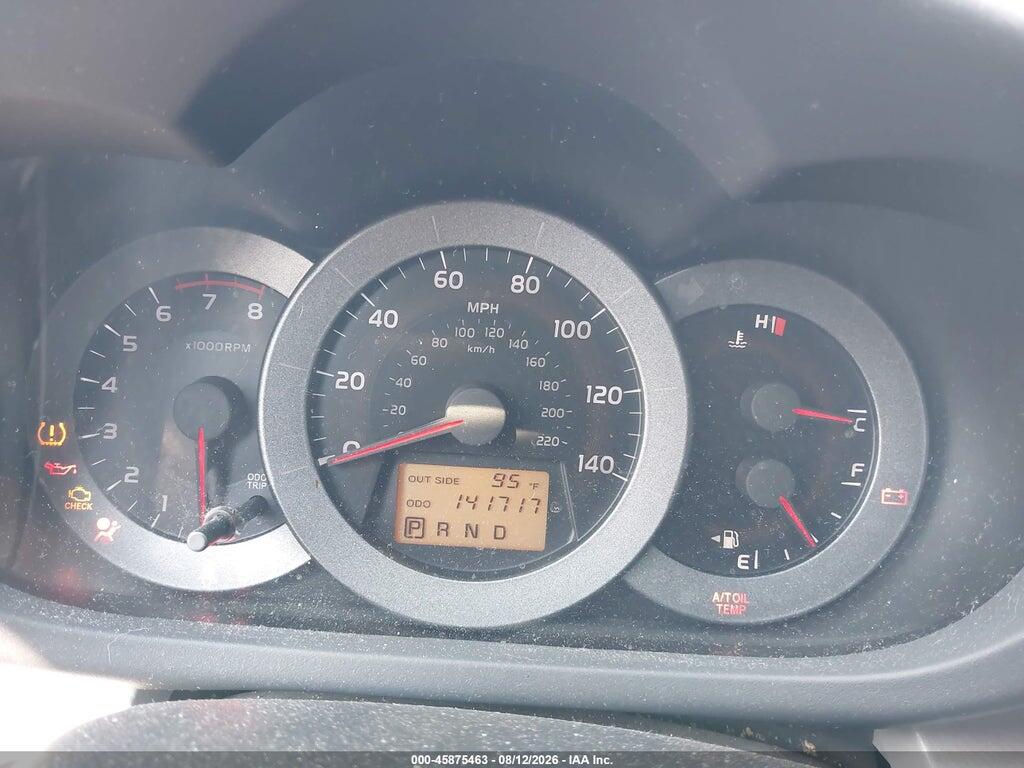 JTMBD35V285191633 2008 TOYOTA RAV4 photo no. 7