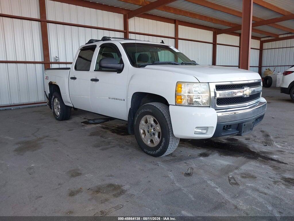 2GCEK13M581114029 2008 CHEVROLET SILVERADO 1500 photo no. 1