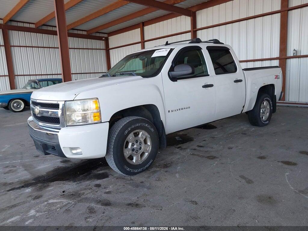 2GCEK13M581114029 2008 CHEVROLET SILVERADO 1500 photo no. 2