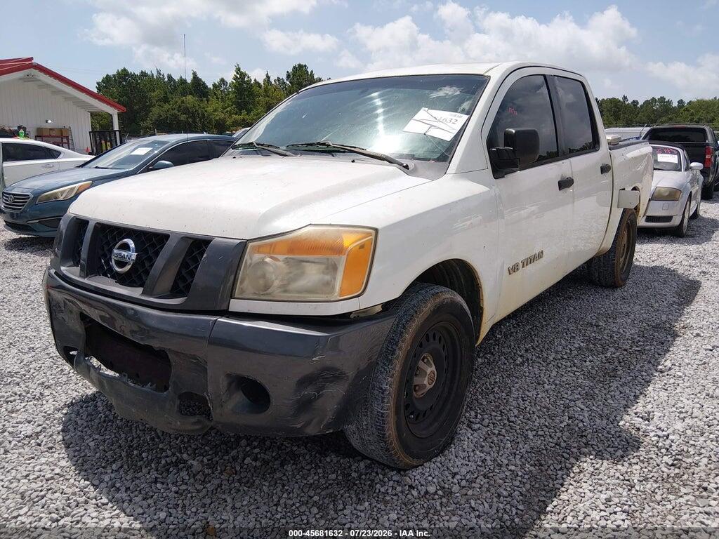 1N6AA07D88N325727 2008 NISSAN TITAN photo no. 2