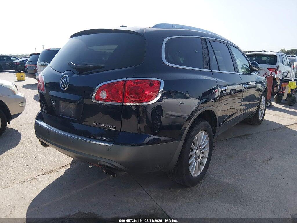5GAKVCEDXCJ276189 2012 BUICK ENCLAVE photo no. 4