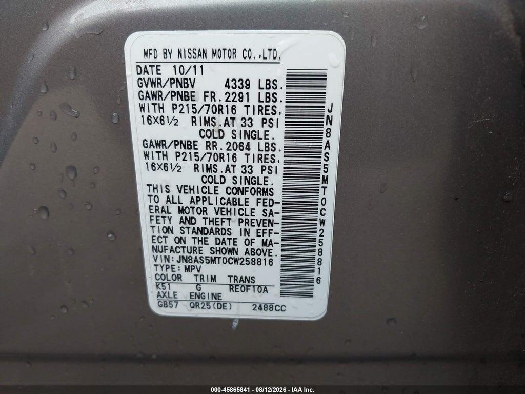 JN8AS5MT0CW258816 2012 NISSAN ROGUE photo no. 9