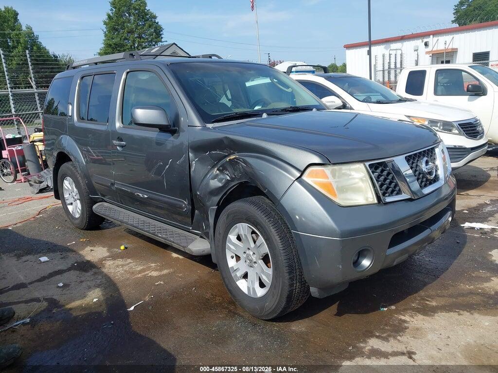5N1AR18W75C717845 2005 NISSAN PATHFINDER photo no. 1
