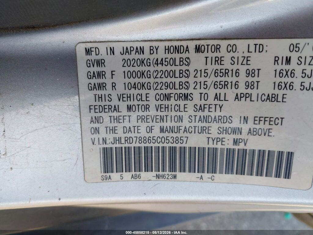 JHLRD78865C053857 2005 HONDA CR-V photo no. 9