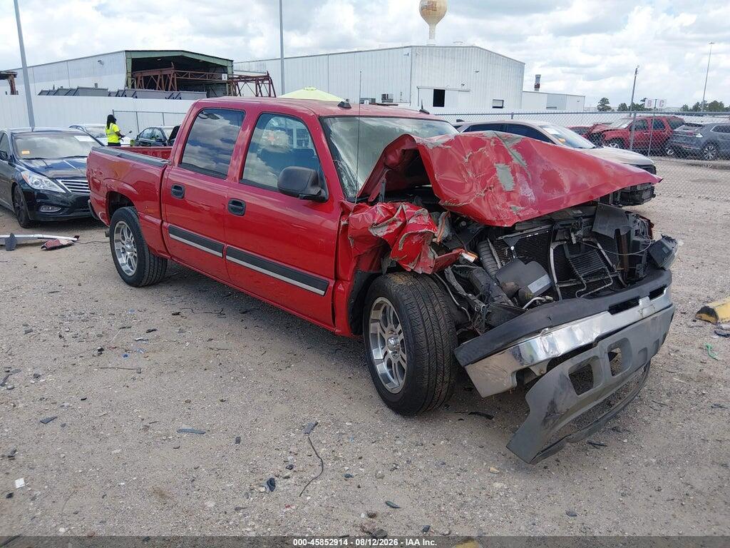 2GCEC13T851379253 2005 CHEVROLET SILVERADO 1500 photo no. 1
