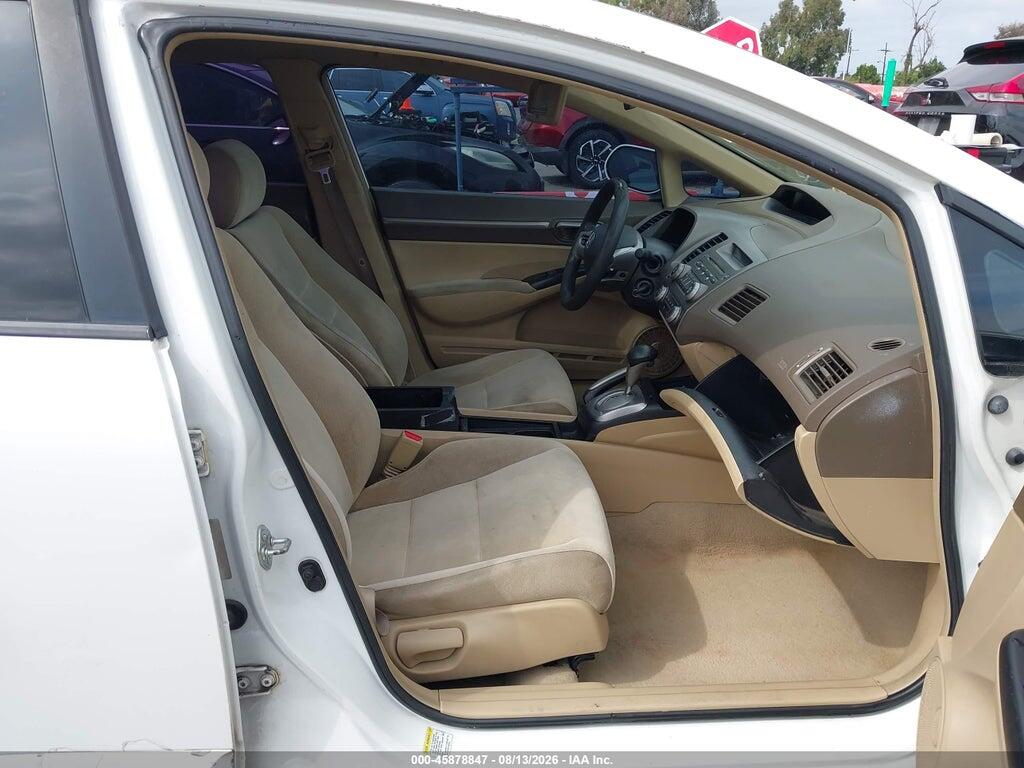 1HGFA168X6L140978 2006 HONDA CIVIC photo no. 5