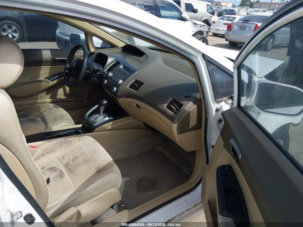 1HGFA16586L056664 2006 HONDA CIVIC photo no. 5