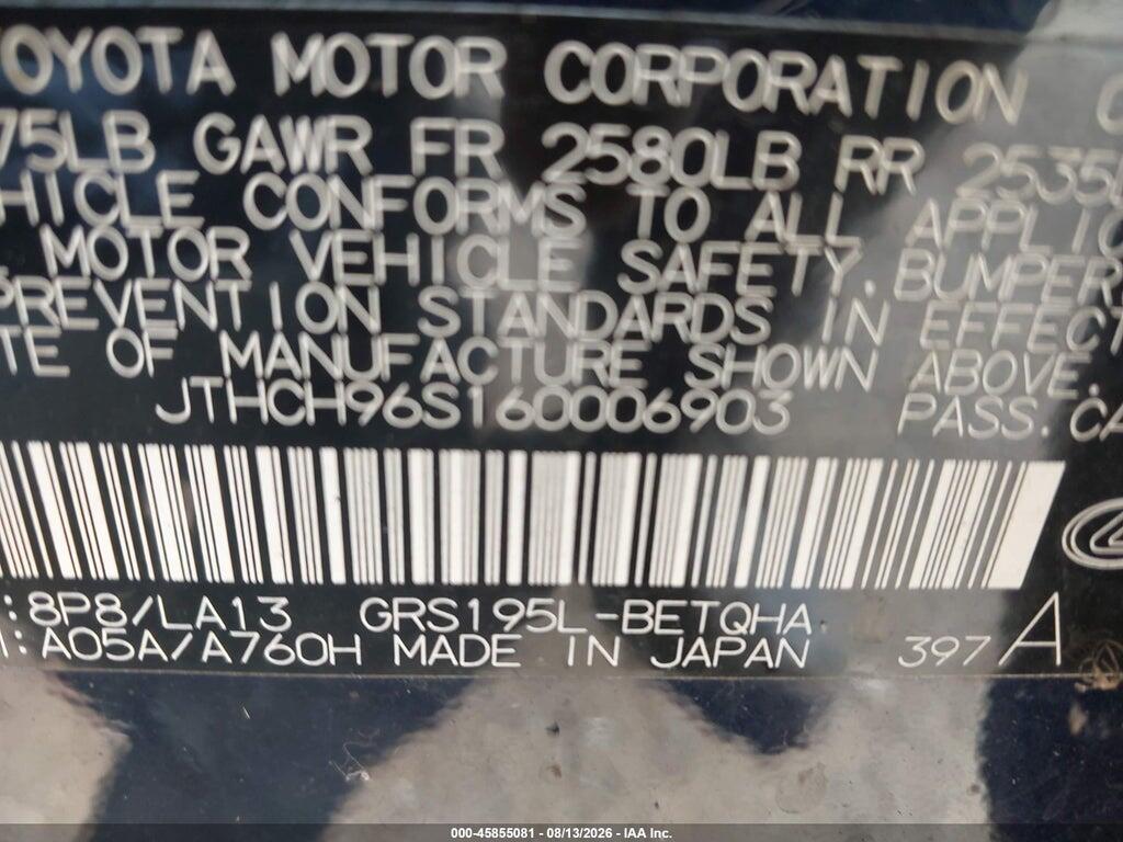 JTHCH96S160006903 2006 LEXUS GS 300 photo no. 9