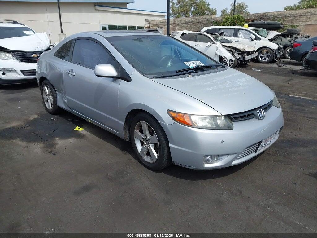 2HGFG12897H541795 2007 HONDA CIVIC photo no. 1