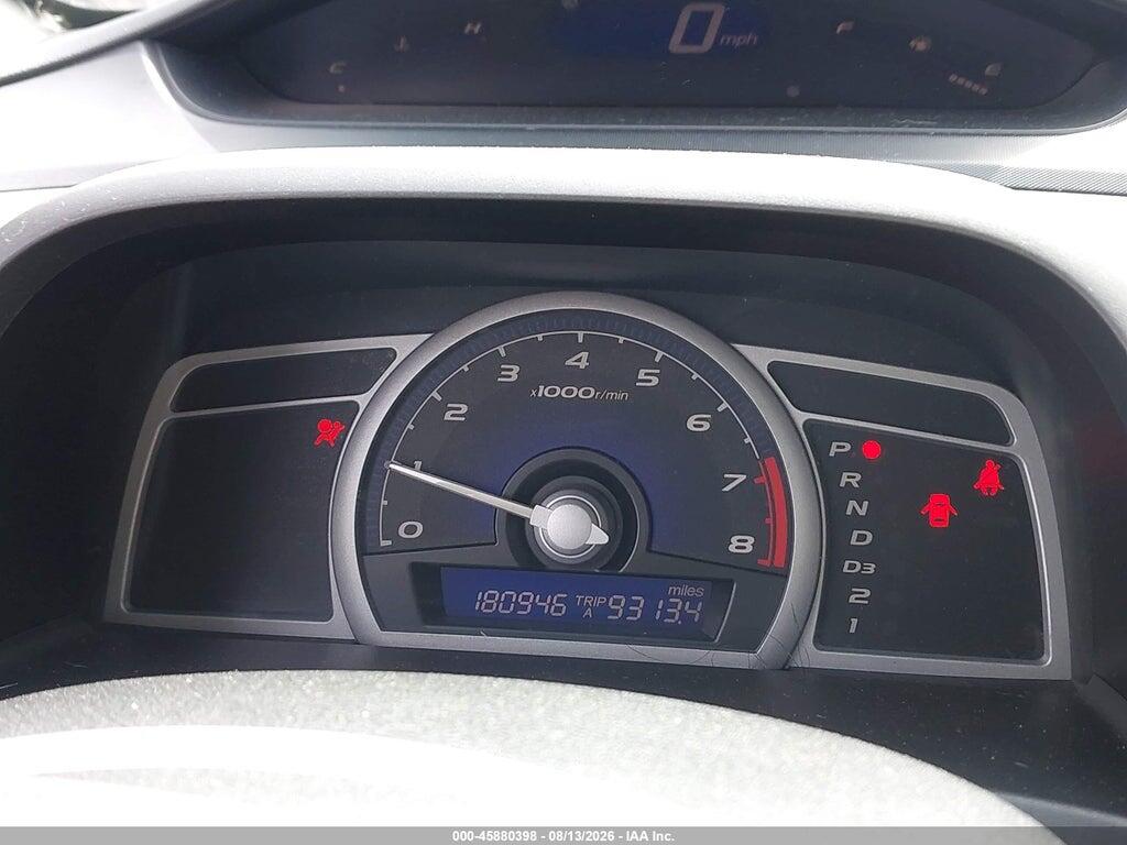 2HGFG12897H541795 2007 HONDA CIVIC photo no. 7