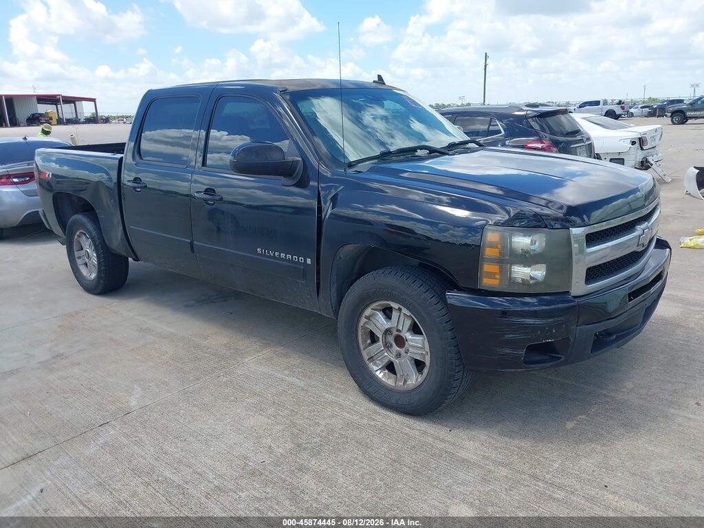 2GCEC130971716179 2007 CHEVROLET SILVERADO 1500 photo no. 1