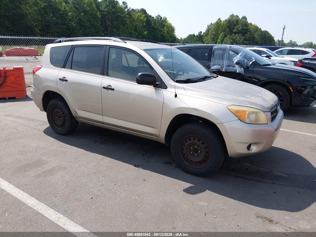 JTMZD33V375035262 2007 TOYOTA RAV4 photo no. 1