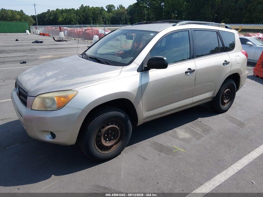 JTMZD33V375035262 2007 TOYOTA RAV4 photo no. 2
