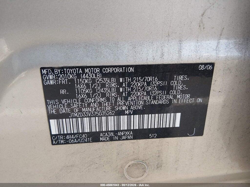 JTMZD33V375035262 2007 TOYOTA RAV4 photo no. 9