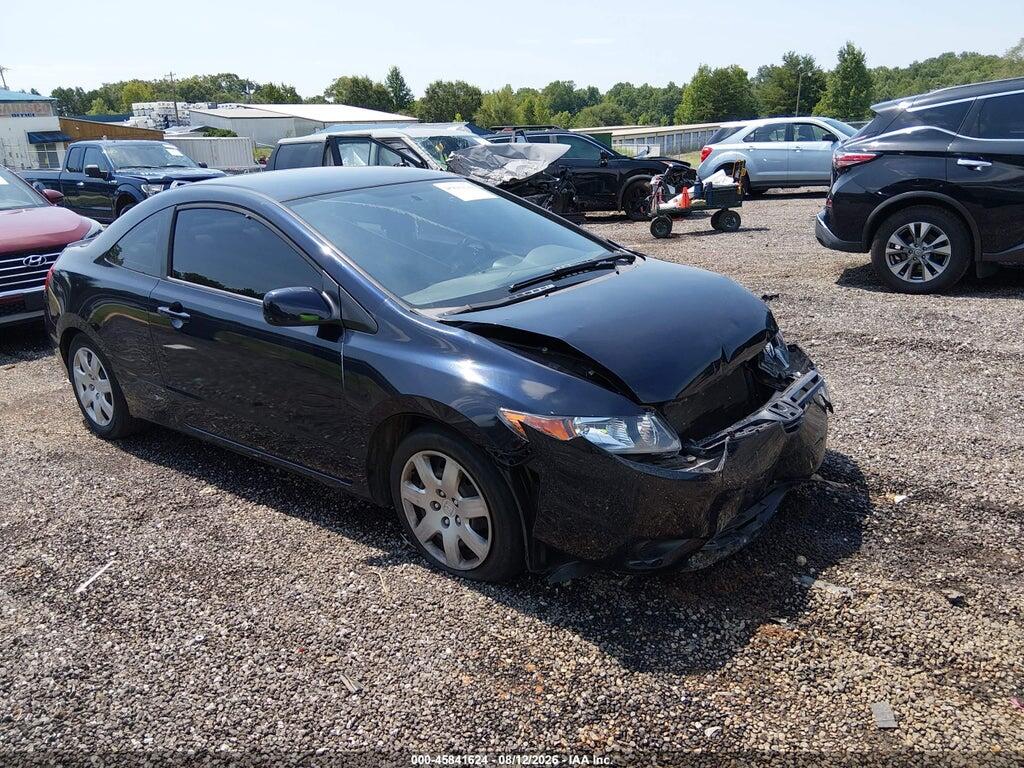 2HGFG12667H578513 2007 HONDA CIVIC photo no. 1