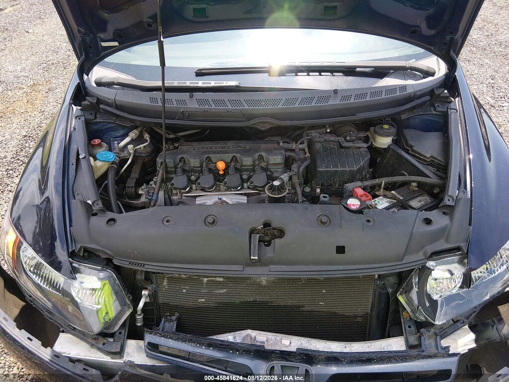 2HGFG12667H578513 2007 HONDA CIVIC photo no. 10