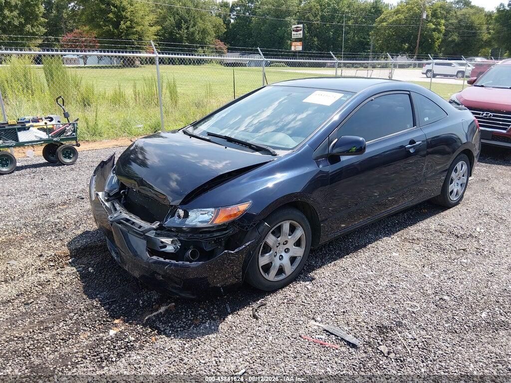 2HGFG12667H578513 2007 HONDA CIVIC photo no. 2