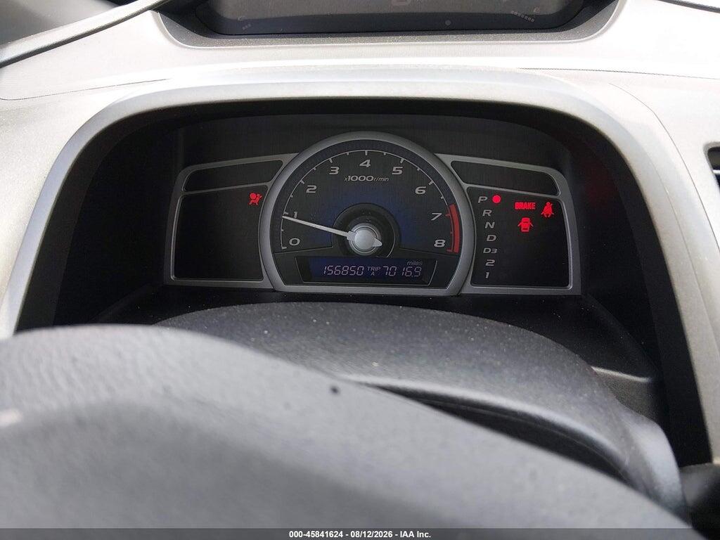 2HGFG12667H578513 2007 HONDA CIVIC photo no. 7