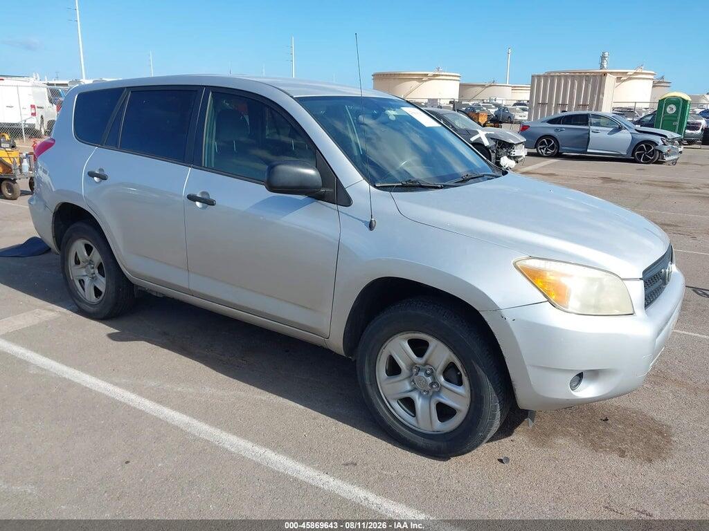 JTMZD33V585089762 2008 TOYOTA RAV4 photo no. 1