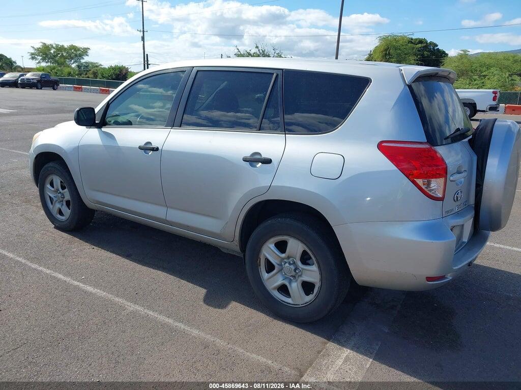 JTMZD33V585089762 2008 TOYOTA RAV4 photo no. 3