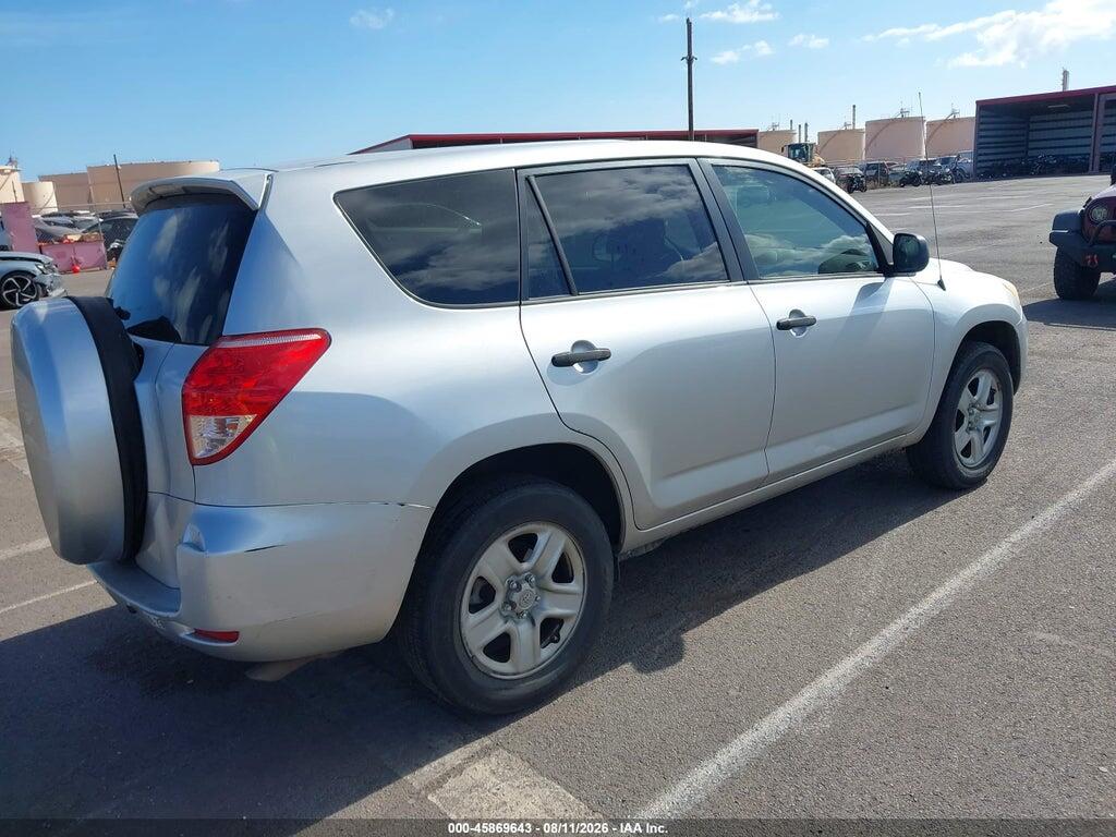 JTMZD33V585089762 2008 TOYOTA RAV4 photo no. 4