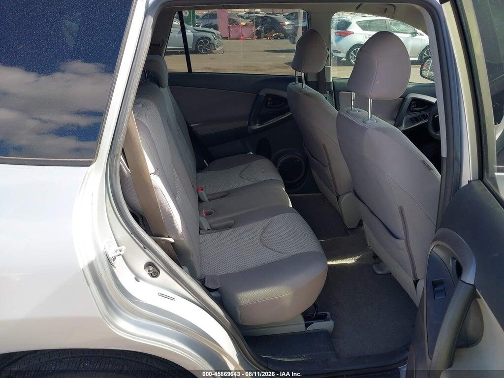 JTMZD33V585089762 2008 TOYOTA RAV4 photo no. 8
