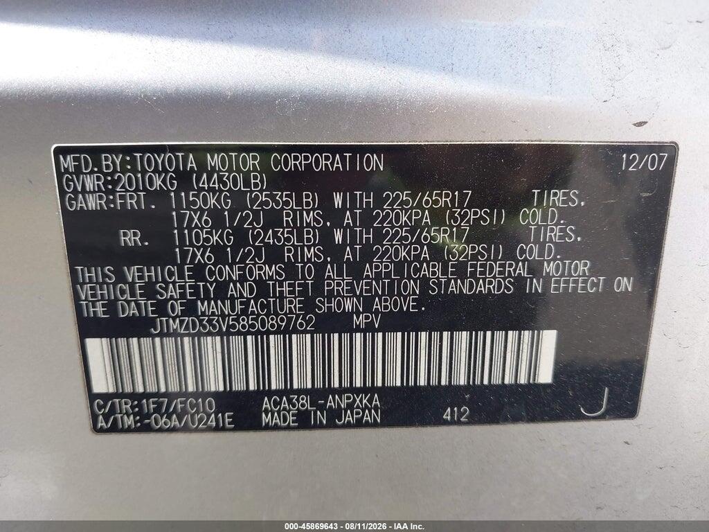 JTMZD33V585089762 2008 TOYOTA RAV4 photo no. 9