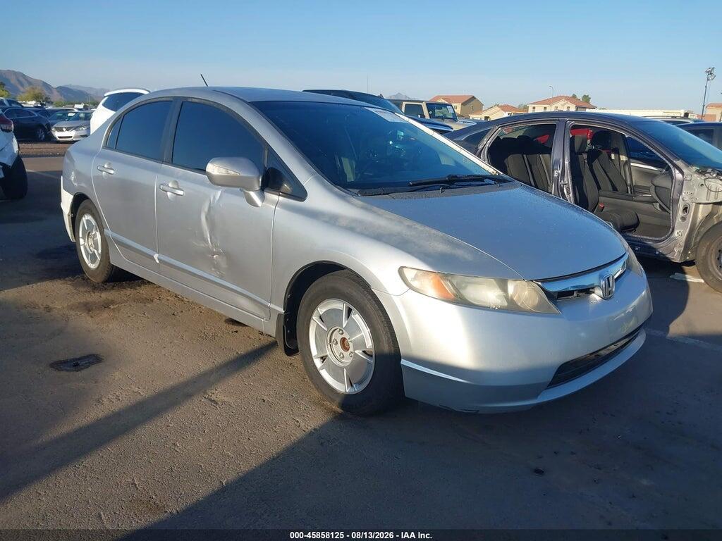 JHMFA36238S009646 2008 HONDA CIVIC HYBRID photo no. 1