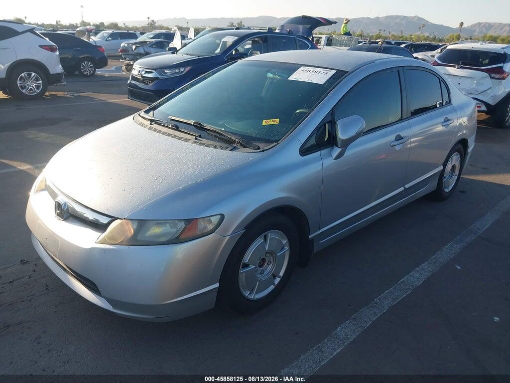 JHMFA36238S009646 2008 HONDA CIVIC HYBRID photo no. 2