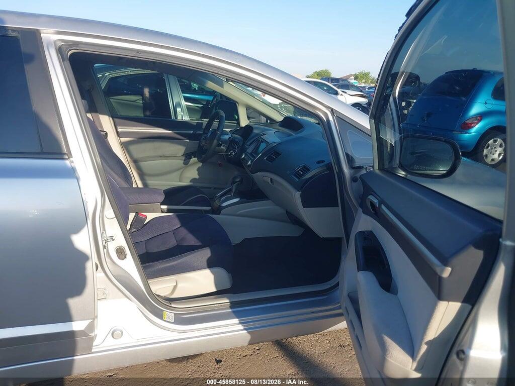 JHMFA36238S009646 2008 HONDA CIVIC HYBRID photo no. 5