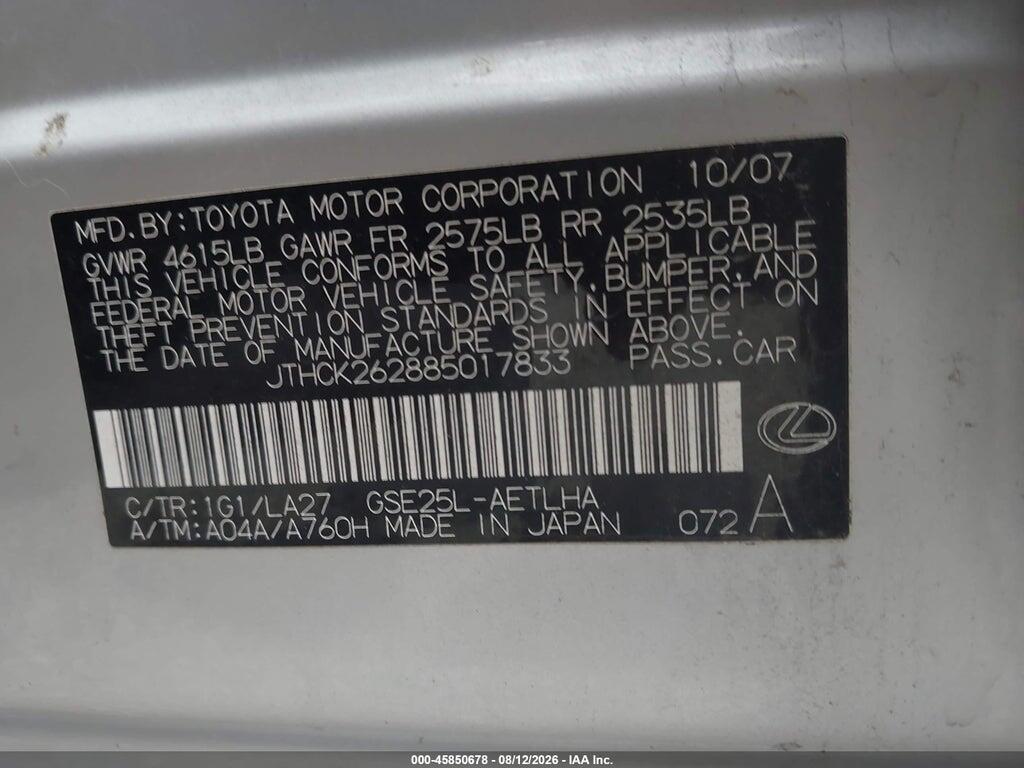 JTHCK262885017833 2008 LEXUS IS 250 photo no. 9
