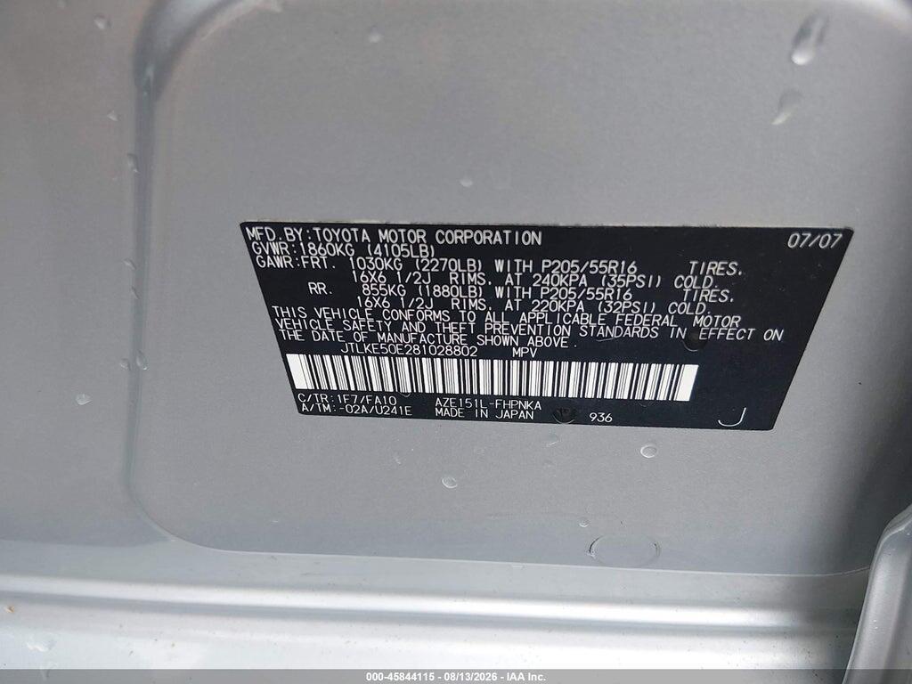 JTLKE50E281028802 2008 SCION XB photo no. 9
