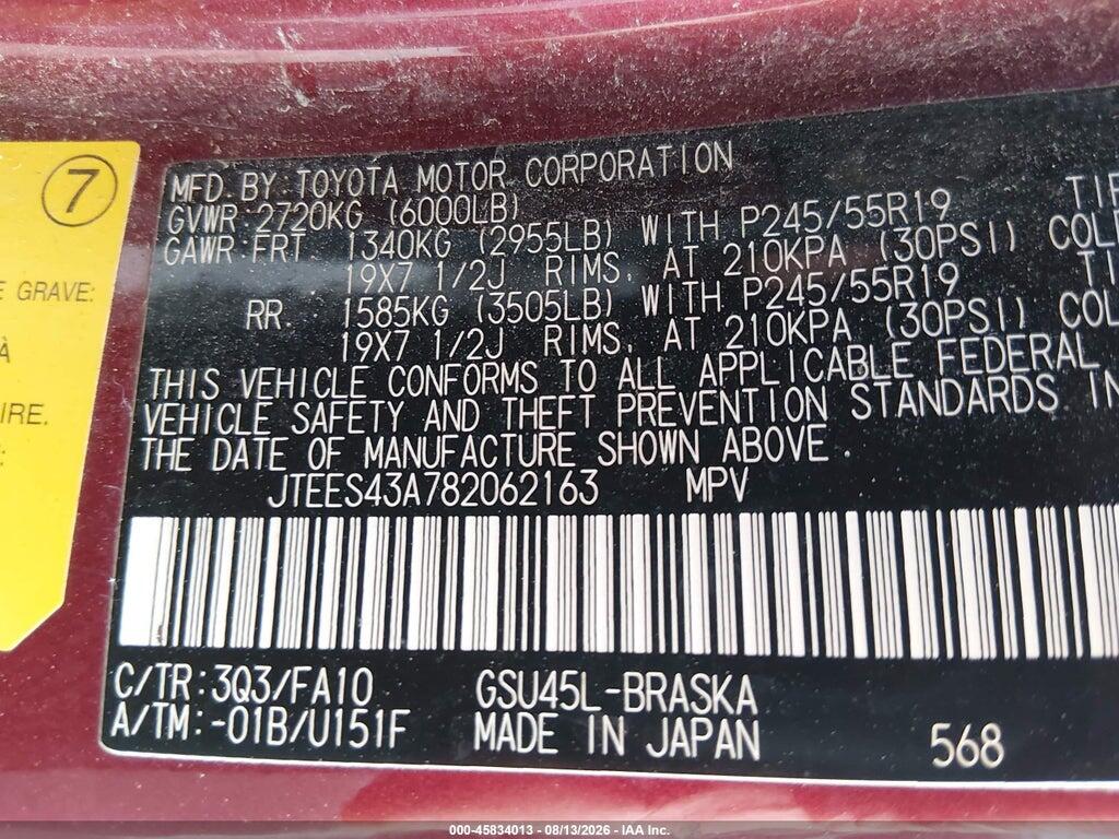 JTEES43A782062163 2008 TOYOTA HIGHLANDER photo no. 9
