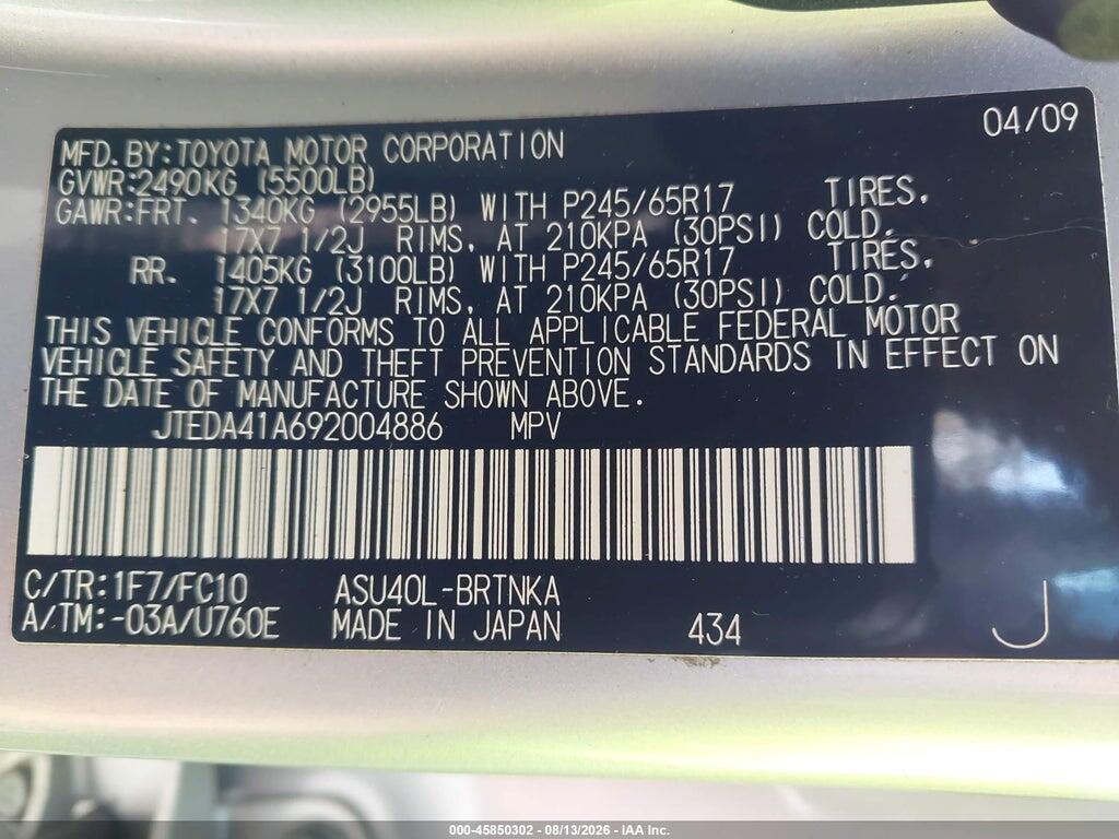 JTEDA41A692004886 2009 TOYOTA HIGHLANDER photo no. 9