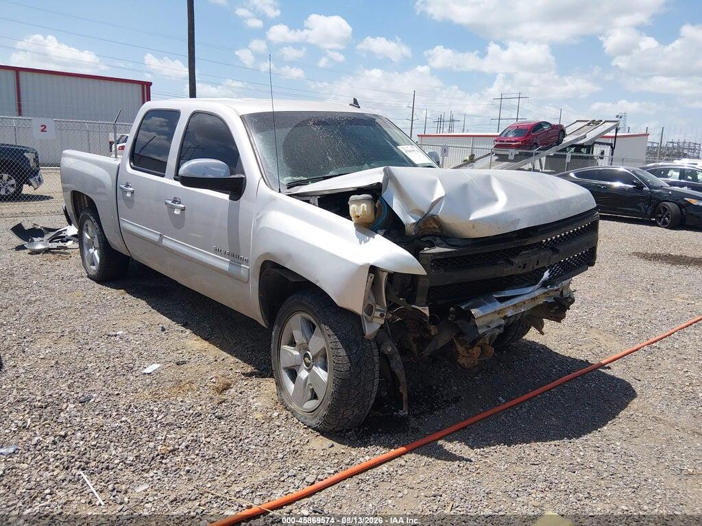 3GCRCSE01AG120356 2010 CHEVROLET SILVERADO 1500 photo no. 1