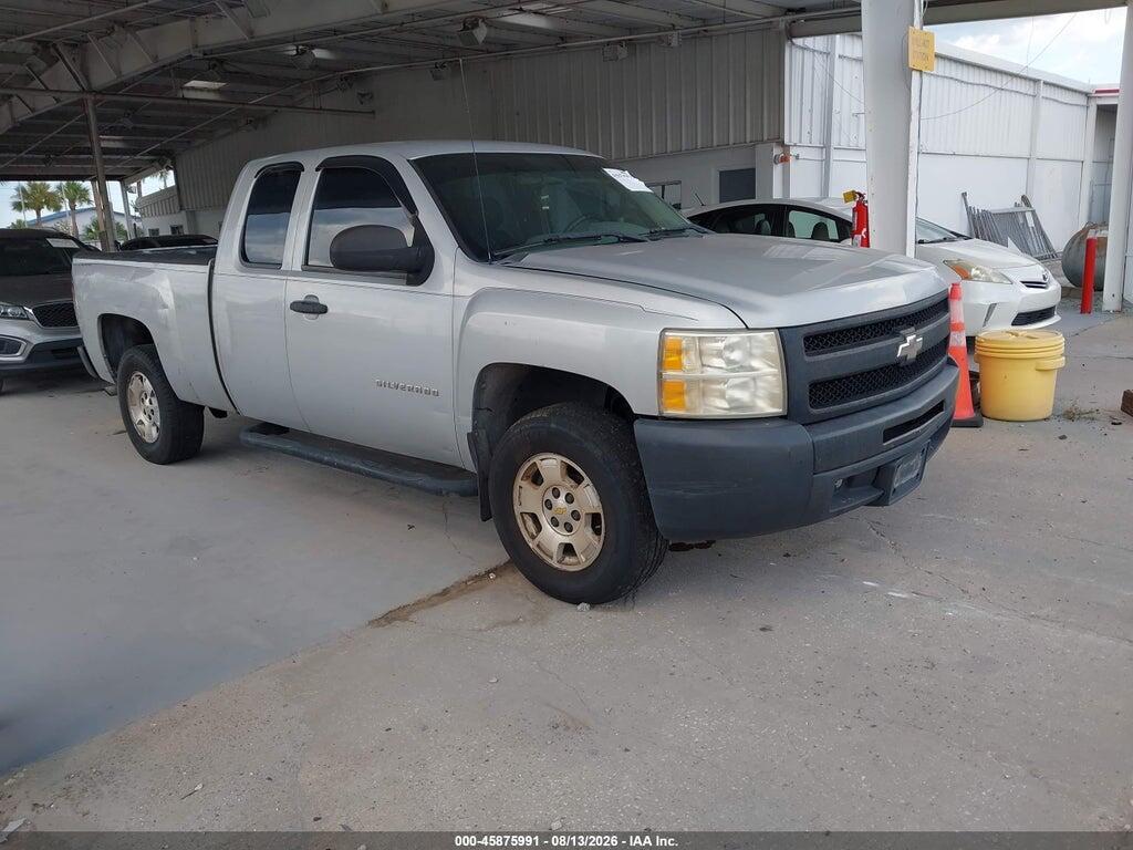 1GCRCPE01BZ200044 2011 CHEVROLET SILVERADO 1500 photo no. 1