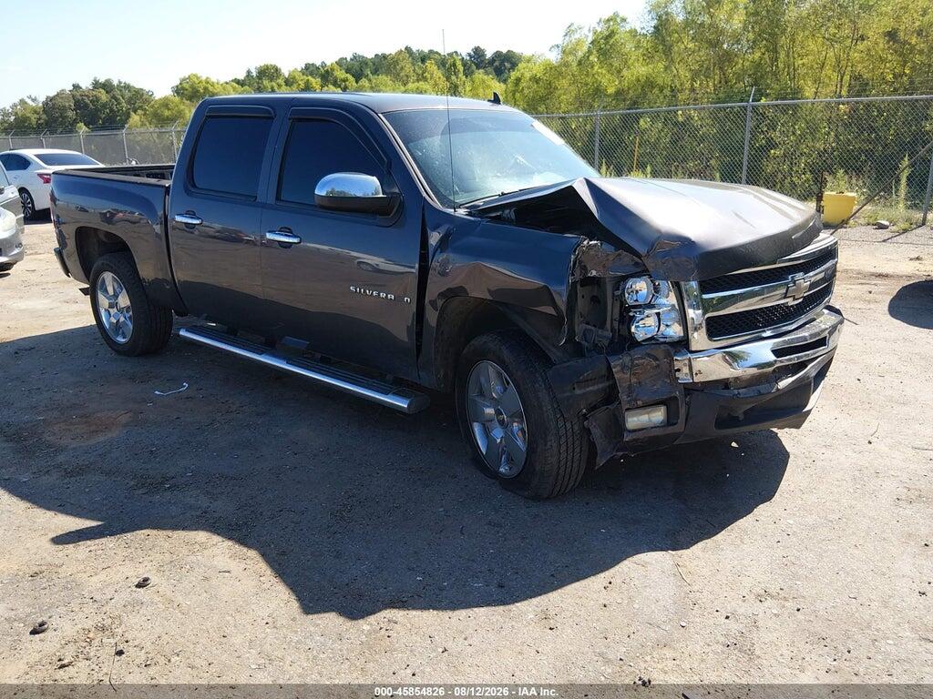 3GCPCSE05BG210425 2011 CHEVROLET SILVERADO 1500 photo no. 1